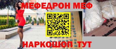 героин Кандалакша