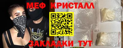 героин Кандалакша