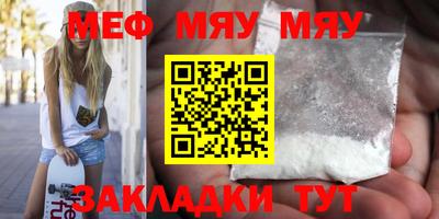 ГАЛЛЮЦИНОГЕННЫЕ ГРИБЫ Камышлов