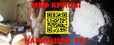 героин Кандалакша