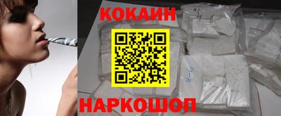 ГАЛЛЮЦИНОГЕННЫЕ ГРИБЫ Камышлов