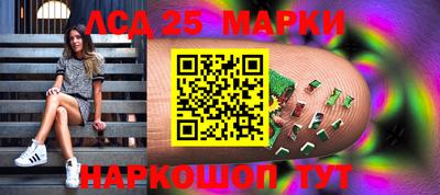 мефедрон VHQ Канаш