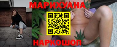 героин Кандалакша