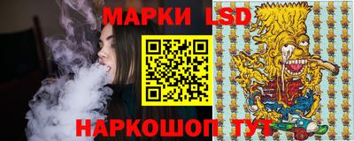 героин Кандалакша