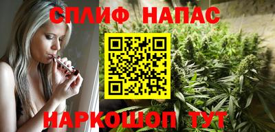 мефедрон VHQ Канаш