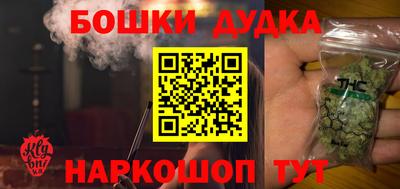 героин Кандалакша