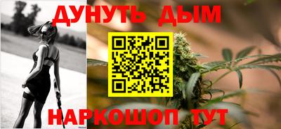 мефедрон VHQ Канаш