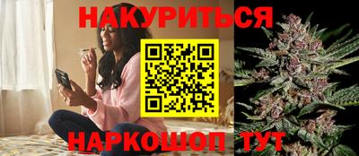 героин Кандалакша