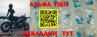 ГАЛЛЮЦИНОГЕННЫЕ ГРИБЫ Камышлов