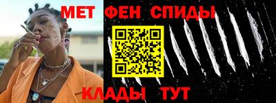ГАЛЛЮЦИНОГЕННЫЕ ГРИБЫ Камышлов