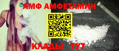 мефедрон VHQ Канаш