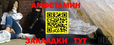 мефедрон VHQ Канаш