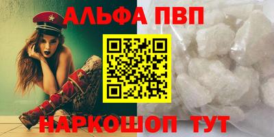 ГАЛЛЮЦИНОГЕННЫЕ ГРИБЫ Камышлов