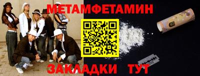 ГАЛЛЮЦИНОГЕННЫЕ ГРИБЫ Камышлов