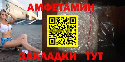 мефедрон VHQ Канаш