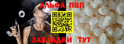 ГАЛЛЮЦИНОГЕННЫЕ ГРИБЫ Камышлов