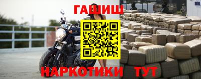 мефедрон VHQ Канаш