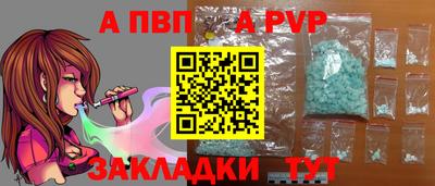 героин Кандалакша