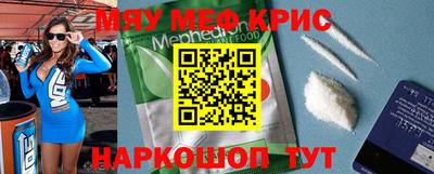 героин Кандалакша