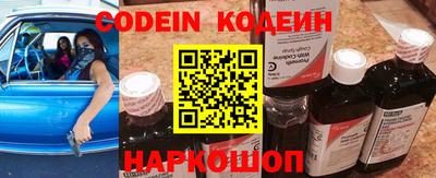 героин Кандалакша