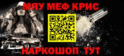 героин Кандалакша
