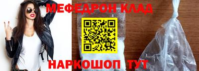 ГАЛЛЮЦИНОГЕННЫЕ ГРИБЫ Камышлов
