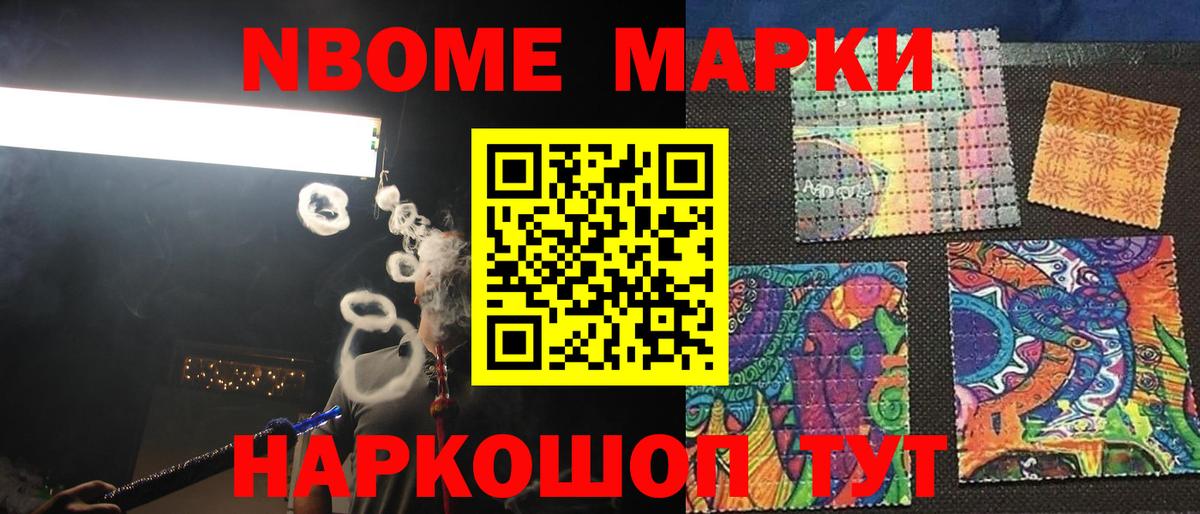 Лсд 25 экстази ecstasy Красноуфимск